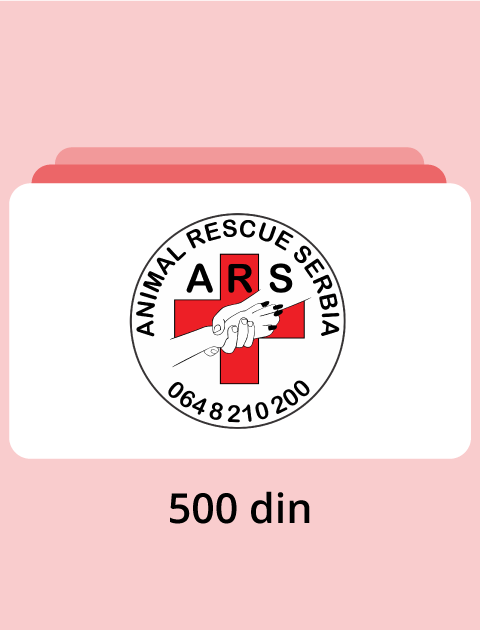 Donacija od 500 dinara za organizaciju Animal Rescue Serbia