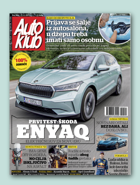 Pretplata na magazin Auto klub - 13 brojeva